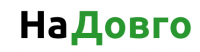 logo НаДовго