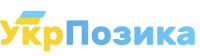 УкрПозика