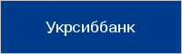 Укрсиббанк
