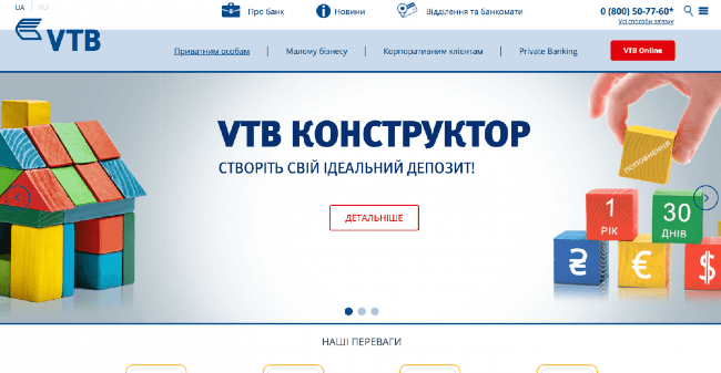 VTB Bank отзывы клиентов 